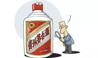 賣(mài)四瓶酒賠三萬(wàn)，綿竹商家售假茅臺(tái)引行業(yè)警示