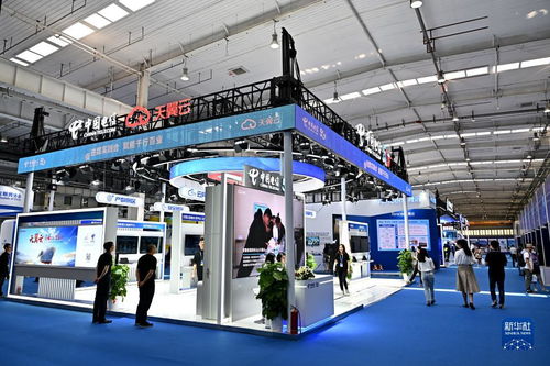 2023中國互聯(lián)網(wǎng)大會(huì)在京開幕 北京以創(chuàng)新網(wǎng)絡(luò)技術(shù)服務(wù)引領(lǐng)未來